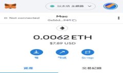 如何安全便捷地下载比特币软件钱包