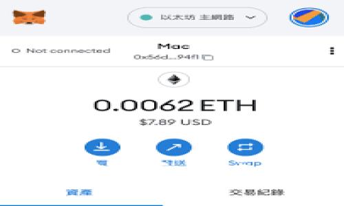 如何安全便捷地下载比特币软件钱包