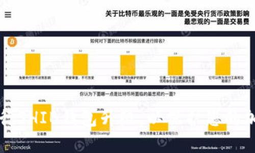 如何进行SHIB钱包升级,以保护您的加密资产