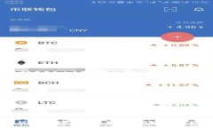 没有私钥的比特币钱包还能安全吗？深度解析与
