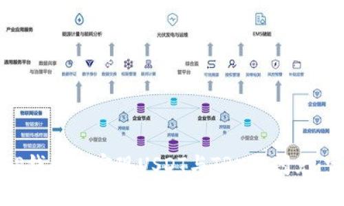 如何在TP钱包中实现USDT与TRX的闪兑:完整指南