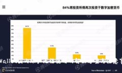 tpWallet国内账户无法使用的解决方案与注意事项