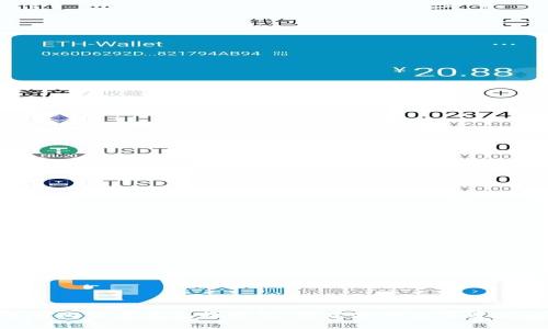全面解析比特币钱包数据包:构建安全数字资产的关键