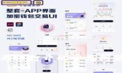 狗狗币钱包无法打开的常见问题及解决方案