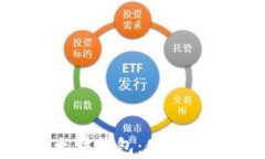 全面解析百度以太坊钱包：使用指南、特点与安