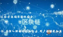   如何查看泰达币钱包转账流水？详细攻略与常见