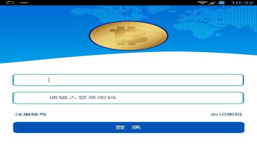 思考


如何在tpWallet中设置TRC20网络？详细步骤指南