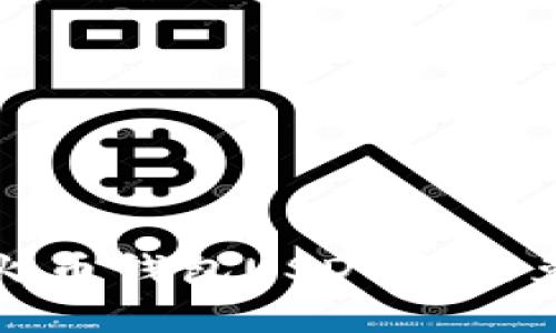 如何解决火币钱包USDT无法兑换的问题