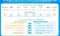 根据你提到的“tpWallet”问题的最新信息，目前
