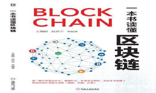 如何找回IM Token钱包支付密码:详细步骤与解决方案