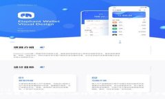 bioheader如何将钱包里的TRX顺利变现？详解方法与