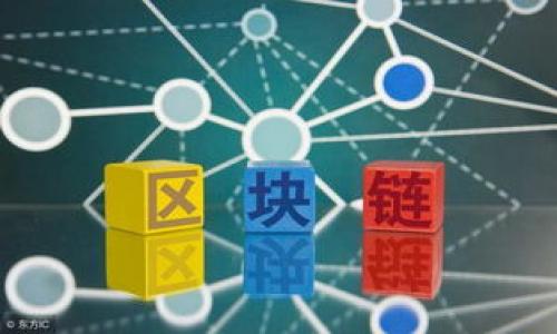 全面解析 tpWallet 代币检测:如何保障数字资产安全