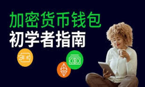 全面解析 tpWallet 代币检测:如何保障数字资产安全