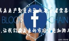 baioti如何评估XRP钱包的价格及其投资价值/baioti