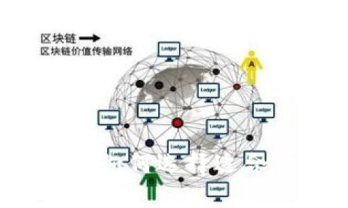 USDT钱包选择指南:如何选择适合你的USDT钱包平台