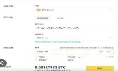 TRX钱包地址一键导出教程：轻松管理你的数字资