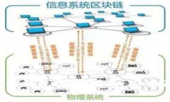 2023年比特币硬件钱包选择指南：安全存储您的加