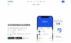 : 2023年最领先的比特币钱包推荐：安全性与功能