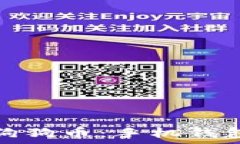   如何安全持有狗狗币：手机钱包操作流程详解