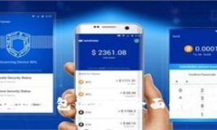 以太坊区块链钱包源码的全面解析与使用指南