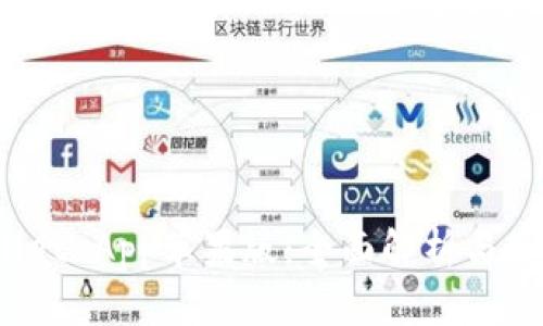  TP Wallet App苹果版：全面解析与使用指南 