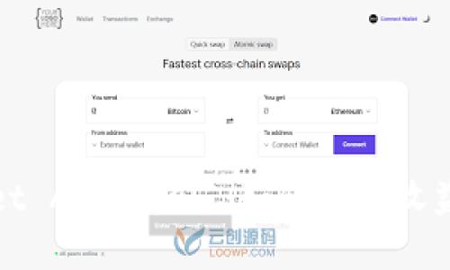 tpWallet Atom挖矿：如何实现收益最大化