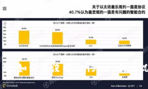 tpWallet使用指南：如何在没有Uniswap的情况下进行代币交易