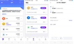 比特币钱包快速同步与导入指南