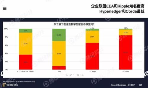 USDT合约地址与钱包地址的深度解析:投资者必知