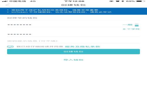 2023年以太坊钱包硬件的未来预测与趋势分析