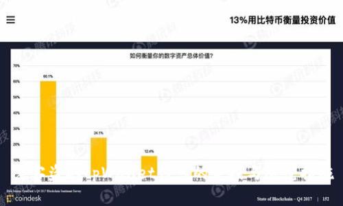 黑客盗取tpWallet信息的手段与防范措施