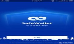 如何通过Token获取钱包地址：完整指南