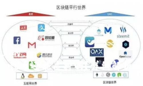 思考一个且的  
tpWallet nb币还能质押吗？详细解析与投资建议