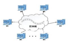 优质深入解析tpWallet能量投票收益：如何最大化你