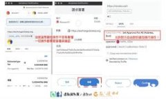 如何将MATIC转账到MATIC钱包？选择正确链的方法