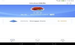 如何将USDT从币安提到钱包：完整指南