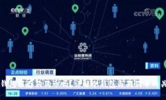 冷钱包能存狗狗币吗？详解冷钱包与狗狗币的关