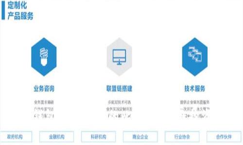 波场钱包与以太坊的比较:区块链投资指南