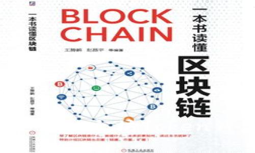 全面解析:如何使用以太坊Token钱包进行安全交易