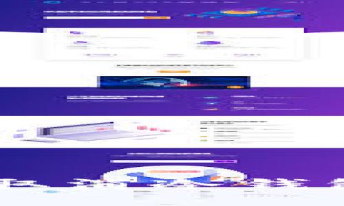 ## 与关键词
什么是Token冷钱包?如何取消冷钱包并安全管理你的数字资产