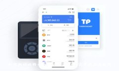 如何找回比特币钱包的忘记密码？实用指南与技