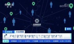 如何找到以太坊钱包下载二维码