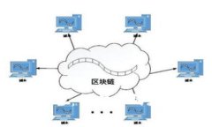 比特币在线钱包安全：保护您的数字资产的最佳