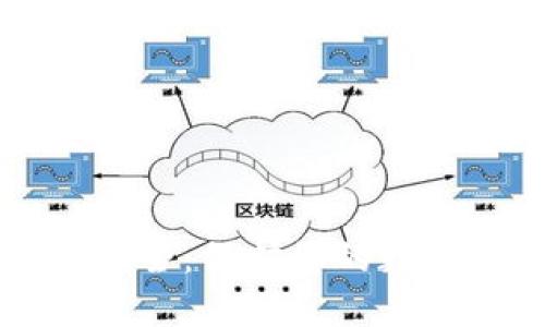 比特币在线钱包安全:保护您的数字资产的最佳实践
