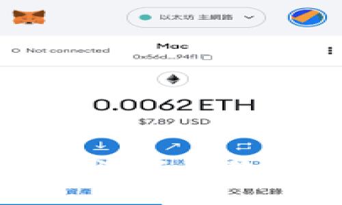 如何解决电脑无法下载狗狗币钱包的问题