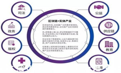如何防范USDT钱包中的恶意攻击?