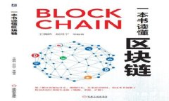 比特币钱包地址注册全攻略：轻松入门数字货币