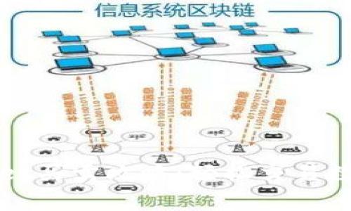 tpWallet买卖攻略：轻松交易数字资产