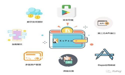 以下是您所需的内容:
如何下载和使用NEAR钱包:新手指南