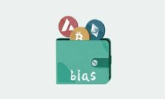 bias